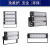 百湖 BH-8401 LED模组投光灯 投光/泛光灯 100w
