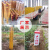 电力电缆标志桩pvc警示桩玻璃钢光缆标识桩石油燃气标桩供水界桩 pvc中国铁塔 10x10x60cm