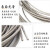 安达通 包塑钢丝绳 镀锌钢丝绳 直径3mm(500米起售) 