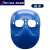 鹿色眼镜面罩电焊防护保护二保配件具专用头戴式雅虎焊工配件遮光电焊 PC面罩一个