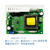 悦津（输出80v-650v）DCDC直流可调高电压升压稳压模块80-600V辉光管电容充电电源模组单位：1个