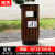 适配不锈钢环卫分类果皮箱公共场合景区公园垃圾箱不含税运 SG-1728防腐木单桶/a70