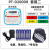 标签机PT-D210/E115B手持便携不干胶小型电力线缆标签打印机 PT-E PT-D200DR+电源+5色带+电池+包 官方标配