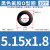 勋狸粑黑色氟胶O型密封圈线径1.8/2.65/3.55/5.m耐高温耐磨耐压橡胶圈 内径5.15*1.8mm[10个]