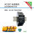 LI30-20B05PR2金升阳15W 5V/3A 导轨式DIN开关电源12/15/24/48V LI3020B48PR2 48V/0.75A