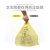 垃圾袋黄色手提平口大号医院诊所用背心式废物塑料包装袋 提手32* 特厚平口80*90套60-80L/100个