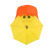 厂家批发创意儿童雨伞 动物伞造型雨伞 可爱卡通印花撞击布雨伞 小黄鸭