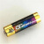 LR6碱性5号电池AA干电池不能充电智能门锁鼠标电动玩具燃气表电池 丰银工业配套 5号碱性电池20粒20元
