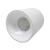 SINOMARC（深圳中跃）LED明装筒灯 ZY9322-50W（单位：套）白色 白色