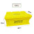 Totelife加厚工业风周转箱收纳箱网红储物箱日式塑料鱼缸过滤EU箱 亮黄色+盖子400*300*178mm