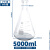 锥形瓶501002505005000ml环球玻璃实验仪器广口直口三角烧瓶 环球敞口/5000ml/单个价