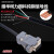 上海耀华xk3190-a12e A6 A27仪表地磅线数据线电子秤传感器信号线 纯铜5米+插头
