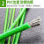 安达通 绿色包塑钢丝绳 工程胶皮钢丝绳  10毫米直径-100米 