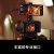 索尼（SONY） ILME-FX30紧凑型4K电影机高清数码摄影机索尼fx30专业拍摄直播旅游便携式手持随身录像机 FX30套装【带手柄】 直播专享套餐四【一拖二麦克风+采集卡+碳纤三脚架】
