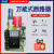 上海德力西17-1900框架式断路器1000 1250 1600 3200 380V 1600A x 固定水平