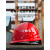 山头林村玻璃钢安全帽工地男国标加厚施工建筑工程头盔透气定制LOGO防护帽 N17 蓝色-烤漆钢钉-旋钮款