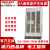 德力西开关电源SA-50W 100W 150W 350W DC24V DC12V LED监控电源 SA-240W-12V/18A