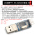 USB转TTL USB转串口下载线CH340G模块RS232升级板刷机板线PL2303 USB转TTL PL2303HX模块 5针