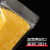 蓓尔蓝BZ141 高清自立密封袋 透明包装袋食品塑封袋防潮储物袋 9*13+3cm 【50个】