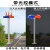 太阳能充电警示爆闪灯交通道路障强光路边红蓝频闪LED施工信号灯 一体长39厘米 智能光控