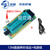 STC89C51/52 AT89S51/52单片机小板开发学习板带40P锁紧座 12M焊好成品+电源线