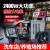 醉米（ZUIMI）黑猫圣将高压洗车机商用洗车高压水枪刷车水泵洗车神器大功率商用 220VL330标配款(2200w)