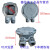 防爆电机接线盒普通电机改装防爆电机工厂安检验收设备改造专用 45-60长孔