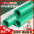 MDUG绿色4分20ppr冷热水管管材管子6分25自来水1寸32热熔配件接头管件 (高端加厚) 6分/25管*4.2mm厚 1