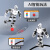 战舵标签包装树莓派4B仿生人形机器人TonyPi物体追踪智能AI视觉识 豪华版/成品+铝箱 树莓派CM4/8G