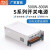 ABDT明伟S600W24V25A 36V48V720W800W大功率D开关电源12V变压器 S50036