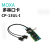 摩莎MOXA CP-132UL-I 2口RS422/485 多串口卡 光电隔离