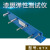 工游记 QTX型漆膜涂料柔韧性测试仪GB/T1731-93