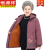 恒源祥老年人女装妈妈冬装棉衣外套60岁70奶奶加厚羽绒棉服加绒太太棉袄 红色【棉衣】 3XL 110-125斤左右