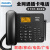 飞利浦无线插卡电话机座机通可录音移动联通电信广电B CORD890(4G通版)黑色 支持录音
