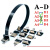 Micro HDMI 弯头标准航拍相机云台单反山狗FPC平板航拍高清转接线 A4-D1 0.05m