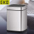  EKO 自动智能感应开盖垃圾桶 商用带盖大号不锈钢方圆桶 EK9252RGMT-15L  灰钢【锂电池款】