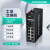 OAMLink欧姆联工业交换机2光8电单模双纤SC接口管理型OAM-6000-75-2GX8GT-M-SC20