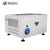 数显台式恒温摇床振荡器低温培养仪器实验室小型恒温振荡培养箱 ZLWY-200F