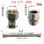 立始304不锈钢波纹管6分DN20高温高压工业金属编织软管3/4钢丝蒸汽管 6分 300mm(304)