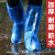 防水防滑加厚耐磨雨衣成人高筒下雨天外穿防雨靴赶海工业品 zx中筒高30cm适用小雨积水泥路步行 均码
