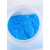 五水合硫酸铜晶体粉末农用杀菌剂500g胆矾蓝矾结晶实验分析纯试剂 硫酸铜50g分装