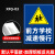 禁止停车警示牌 内有车辆出入门口禁止停车警示标识提示牌立式铝板反光标牌道路交通安全标语限速行驶转弯路 XFQ-03【平面铝板】 50x60cm