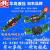 上海华岛34BM-B10H-T液压电磁换向阀34EK/34BO/BJ/BH/BP/EP/BY/EN 34EP-B10H-T