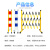电力施工安全围栏可移动伸缩护栏道路警示玻璃钢隔离栏学校折叠栅栏围挡 红白1.2米*6米