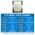 华硕（ASUS）12/13代/14代 板u CPU主板套装i5 13600kf 14600kf 12600kf 散片 华硕ROG 迷你版Z790-I WIFI DDR5 14代i5-14600KF散片