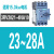 西门子三相电动机低压断路器马达保护开关旋钮脱扣3RV1021 3RV2021-4NA10 23~28A 适用于1