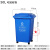 适用上海干湿分类垃圾桶有害垃圾环卫户外大号带盖可回收室外240L120L 100L蓝色可回收