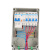 JONLET可移动配电箱手提式工地便携防水插座电源箱ST007四位插座箱 1台