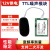 噪声检测仪噪音传感器分贝仪噪声仪测量仪检测器报警器声级计 TTL模块(12V供电)
