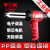 TGK塑料焊枪保险杆塑料焊抢热风枪焊接枪工具焊条塑焊机 红HP700B（刀+1发热芯+20条焊条）
